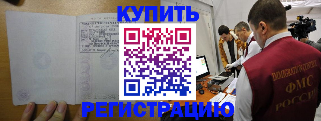 форма 3 в Каменке